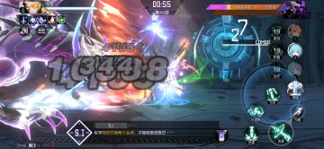 时空猎人3 枪械师分析