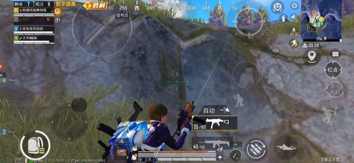 问君能有几多愁，恰似手雷爆狗头😅截图