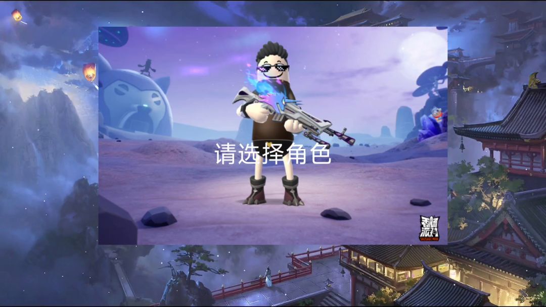 video-2485557