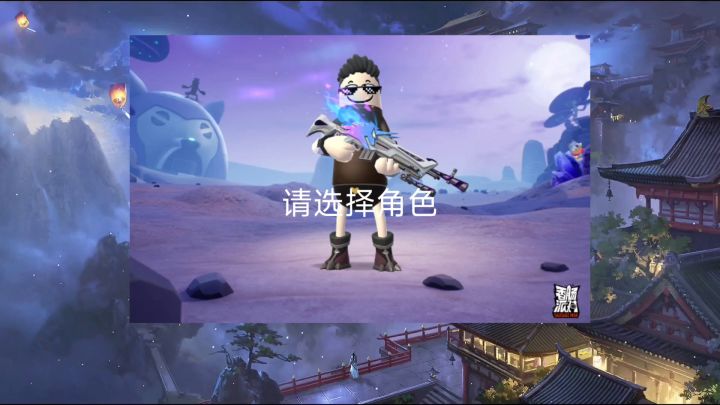香肠地铁跑酷(视频较长,建议看完,最后有彩蛋)截图
