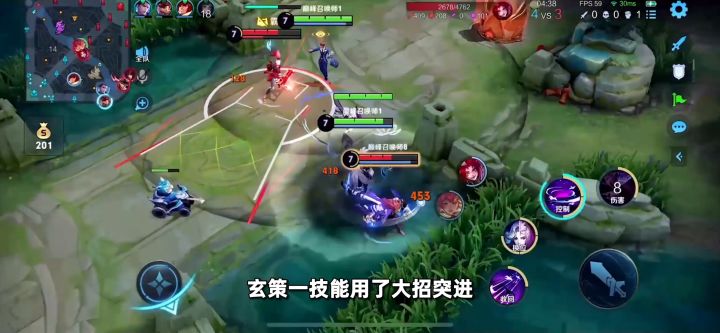 5天上国服7天上国一【第六天】截图