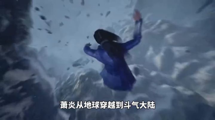 同样是男主角,为什么有人喜欢斗破里的萧炎,却讨厌斗罗的唐三?截图
