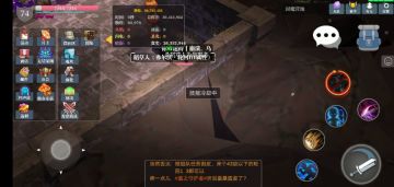 梦回S1——文艺复兴——最纯正的蚁王双刀