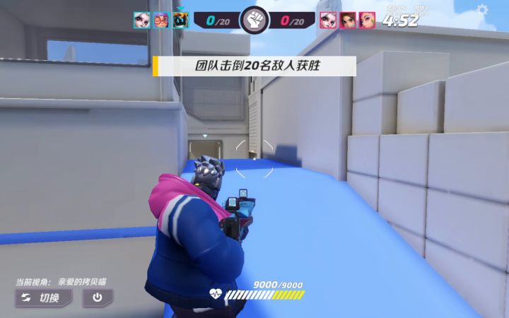 1级维克多带领队友逆风翻盘截图