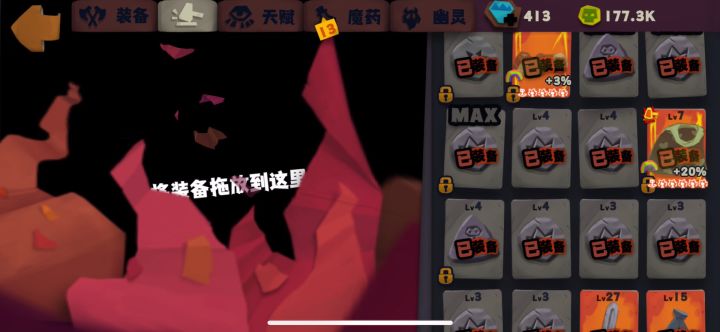 emmm白准备这么多了截图