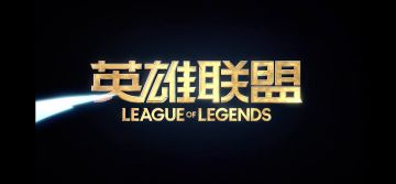 霸天系列皮肤今日发售，全服享限时折扣优惠！ 3