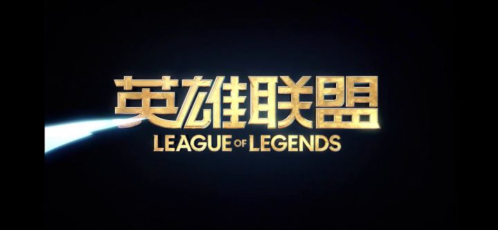 霸天系列皮肤今日发售,全服享限时折扣优惠! 3截图