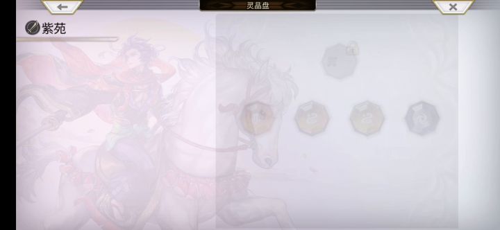 ✨刀哥拯救计划之单挑KMS菩萨✨ 2截图