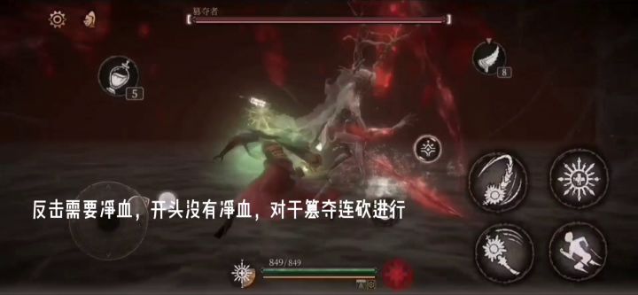 把过去的段子总结了一下,加了点废话截图