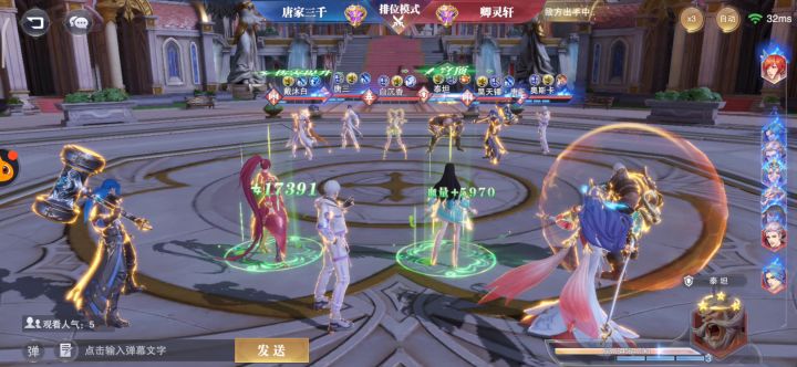 锤三与波赛西的顶级配合视频 2截图