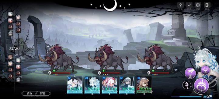 【魔物蜡像馆】浅尝一下野猪截图