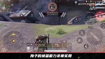 【APEX】我玩狗子开扫，队友生死难料！