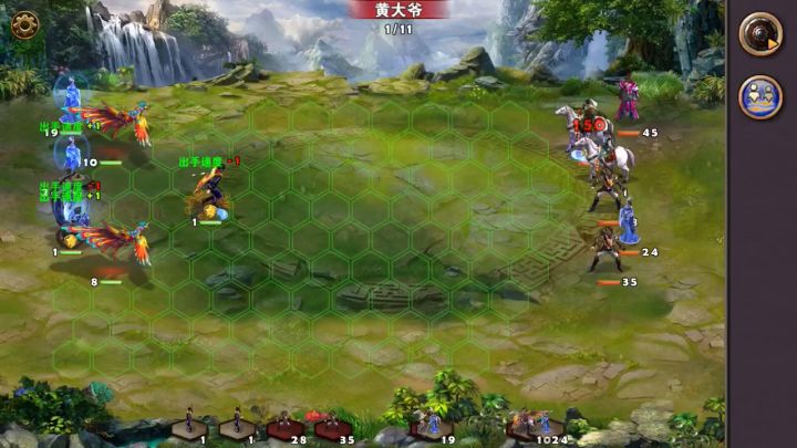 学习各种竞技打法截图