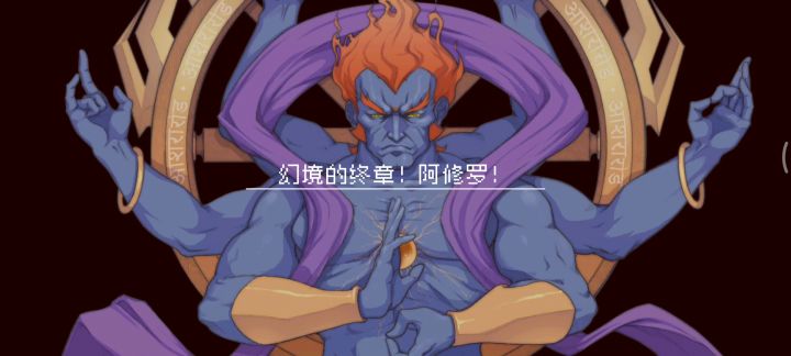 雷刹裂凤拳+变大,技能范围变大截图