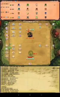 录了个视频，佛怒还是没触发，帮忙看看什么原因