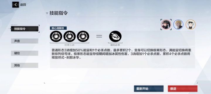 这配置，尽力了！华胥也尽力了，艹截图