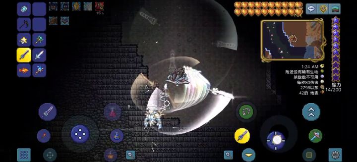 和地牢守卫的相爱相杀截图