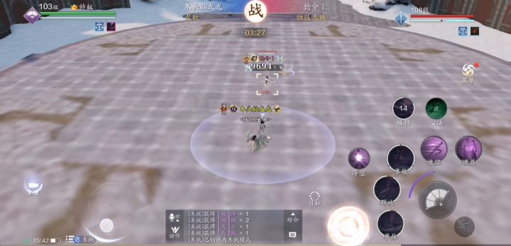 3,右下角有时间截图