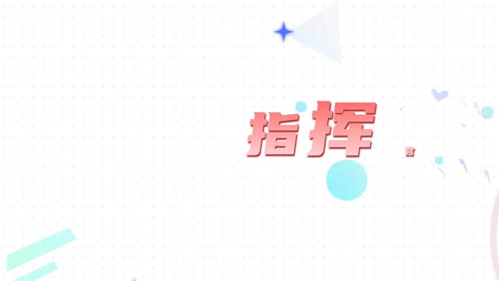White Day·白色情人节PV曝光截图