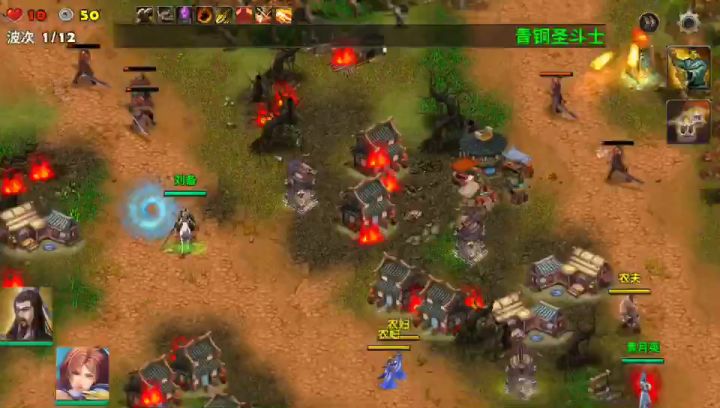 巨炮碎片图不出巨炮碎片截图
