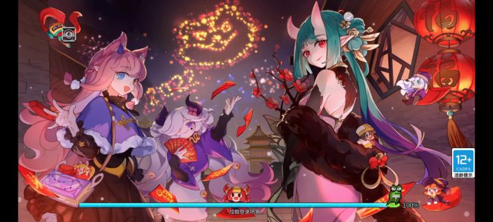 闪退!闪退!闪退!截图