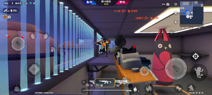 第一次做视频 请大家多多关照截图