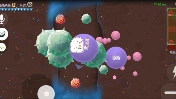 美好的一天从打球开始截图