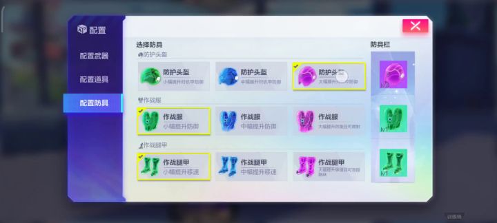 训练场都有人开挂截图