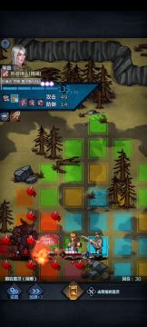 最近越玩越无聊，就把没啥用的熔岩魔灵打了，弄了个攻略……