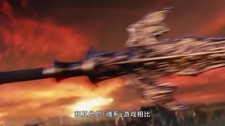 《艾尔登法环》故事梗概截图
