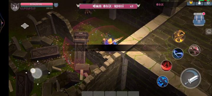狼崽子（10层boss）那点事儿，你该重新认识一下！截图