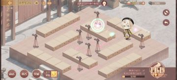 【重整片场】第九关