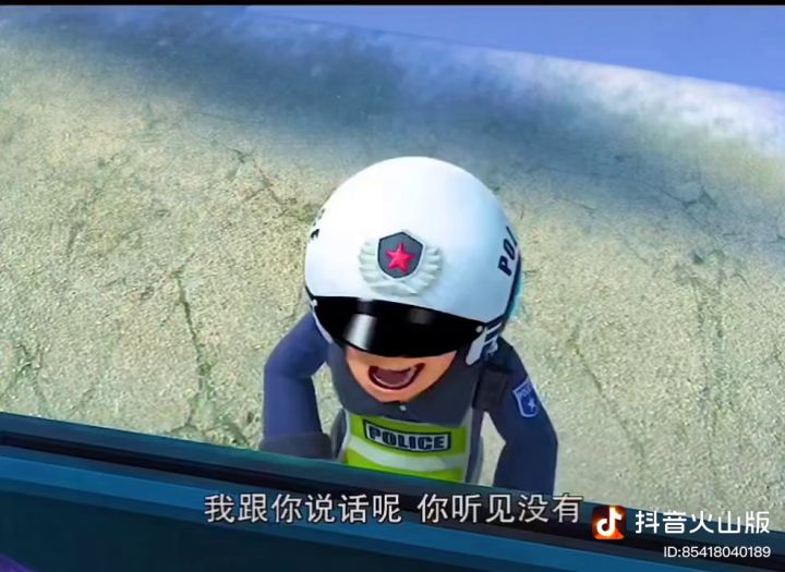熊出没搞笑视频截图
