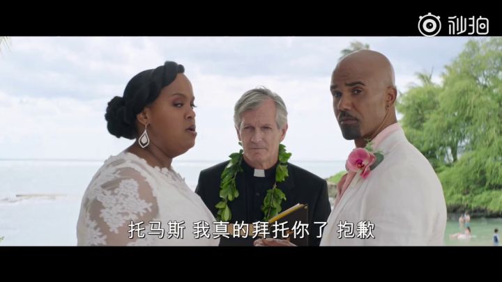 《刺猬索尼克2》发布终极预告,4月8日登录北美院线截图