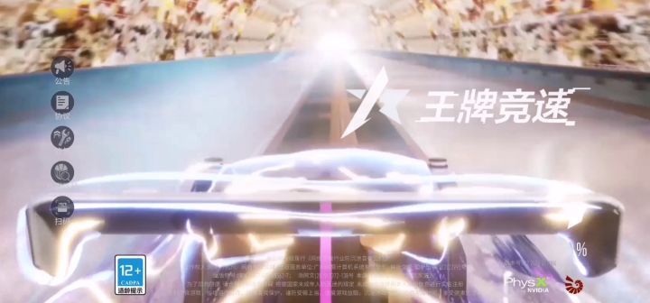 这是什么意思?是我太菜了吗?截图