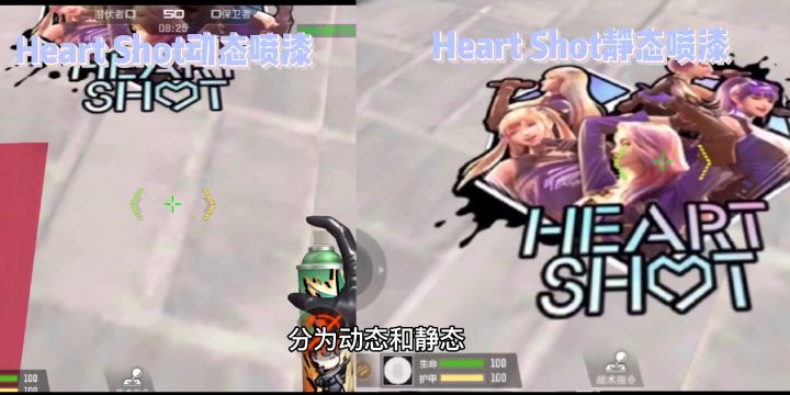 体验服快车:HS战队系列全新万化来啦,语音卡真香!截图
