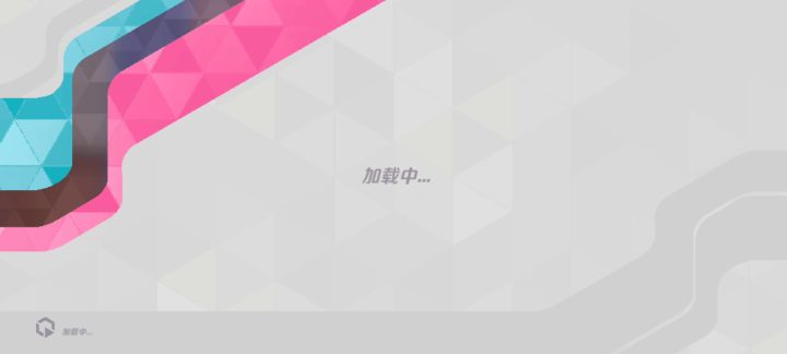玩了一把新的红截图