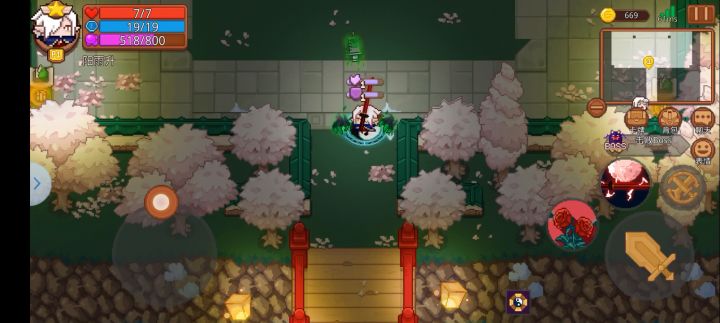 这是什么神仙武器૧(●´৺`●)૭截图
