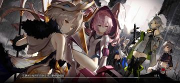 低配自动过绿色属性试炼50层