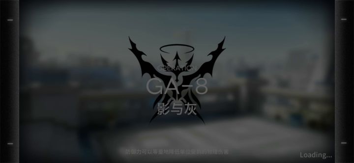 让陈sir再次伟大—陈sirff0双核截图