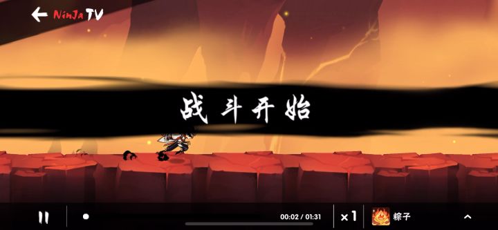 首发！14k之船新版本宝箱63，易穿板、手搓党必备！截图