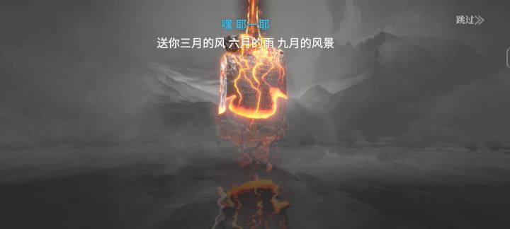 可不可以加一个抽卡动画截图