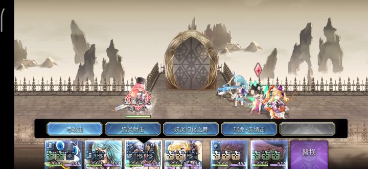 【专武】霞诺第2战截图
