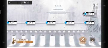 个人的一份小作业，凯尔希阿米娅双核