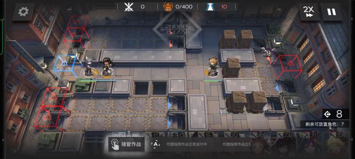 氵救命我这到底是凹了谁的概率截图
