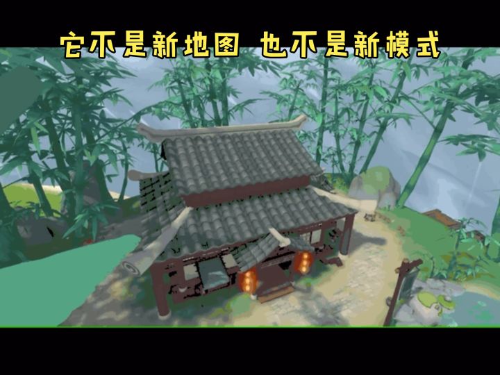 还有几天就更新了,期待ss4 #香肠派对截图