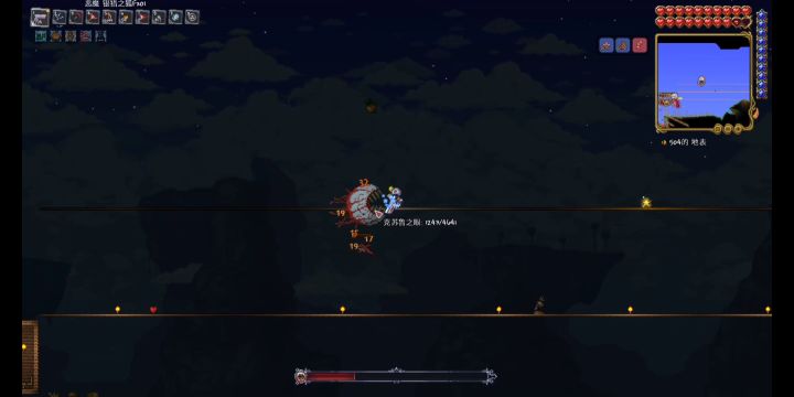 Pc端1.4神话mod大师獠牙截图