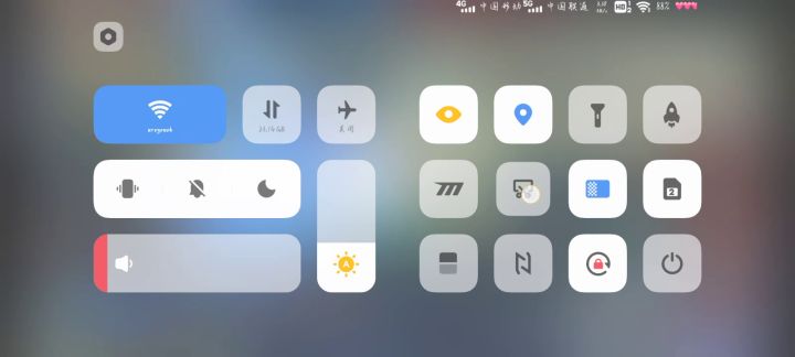 不是你绝育就是对面绝育截图