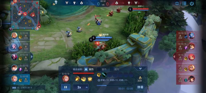不是你绝育就是对面绝育截图