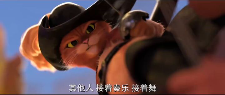 【3DM游戏网】电影《穿靴子的猫2》预告截图